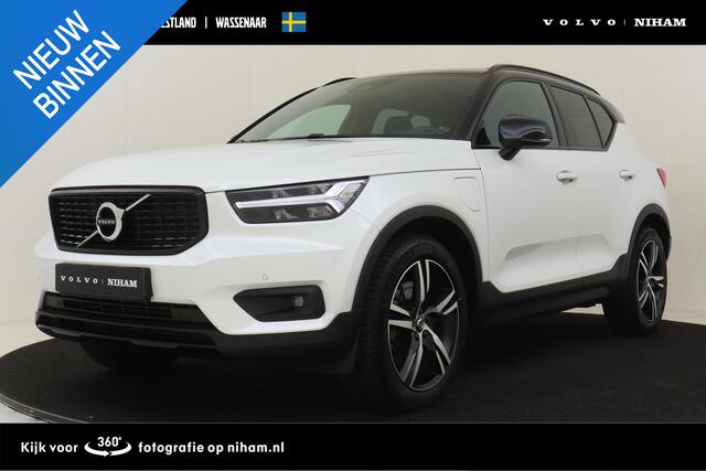 Volvo XC40 T5 TWIN ENGINE R-DESIGN *VOL!* -PANO.DAK|HARMAN/KARDON|POWER-SEATS|ADAP.CRUISE|BLIS|KEYLESS|CAMERA|PRIVACY.GLAS||TREKHAAK|19"