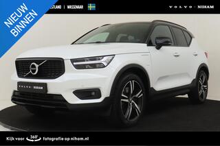 volvo-xc40-t5-twin-engine-r-design-