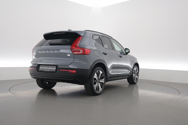 Volvo XC40 1.5 T5 Plug-in hybrid Ultimate Dark | SOH 95.4% | Pano | Bliss | Stoel-Stuurverw. | Memory+Leder | 360*+PDC | Adapt. Cruise | Harman Kardon | Keyless | NAV+Carplay V
