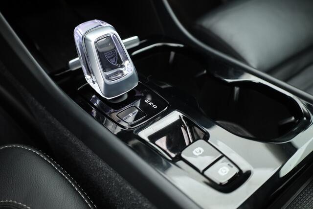 Volvo XC40 1.5 T5 Plug-in hybrid Ultimate Dark | SOH 95.4% | Pano | Bliss | Stoel-Stuurverw. | Memory+Leder | 360*+PDC | Adapt. Cruise | Harman Kardon | Keyless | NAV+Carplay V