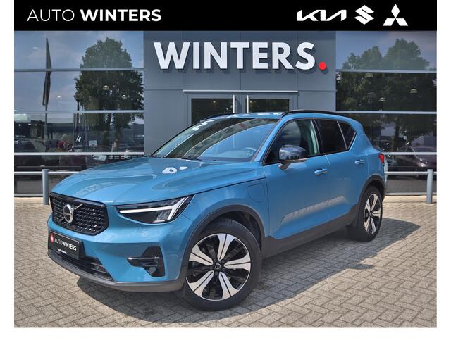 Volvo XC40 1.5 T5 Recharge Inscription Dark Plug-In Memory | Leder | Harman Kardon | 360 Camera | Stuurverwarming | All Seasons