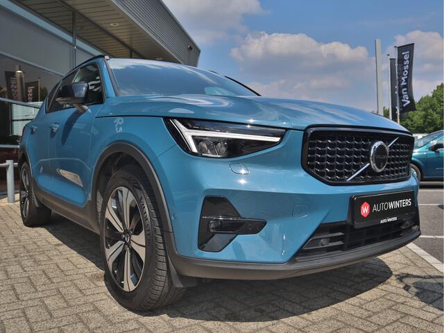 Volvo XC40 1.5 T5 Recharge Inscription Dark Plug-In Memory | Leder | Harman Kardon | 360 Camera | Stuurverwarming | All Seasons