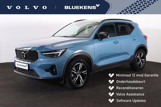 volvo-xc40-b4-plus-dark---panorama-