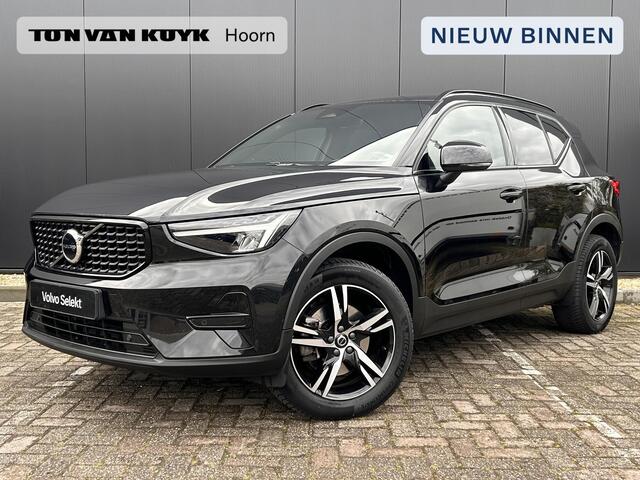 Volvo XC40 2.0 B3 Plus Dark intellisafe/ voorruitverwarming/ climate line/ harman kardon/ trekhaak/ extra getint glas