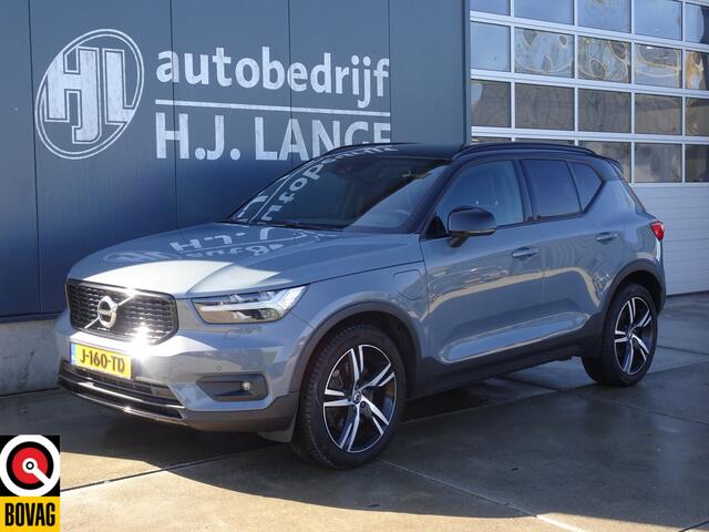 Volvo XC40 1.5 T5 Recharge R-Design