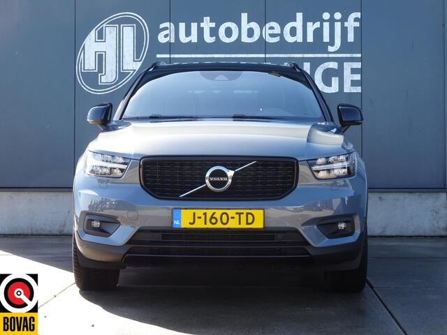 Volvo XC40 1.5 T5 Recharge R-Design