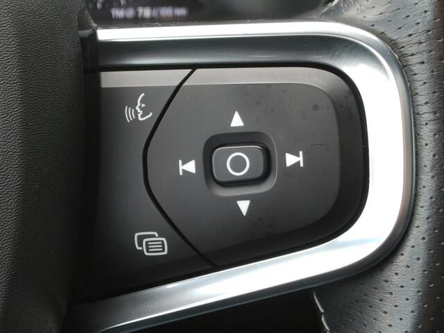 Volvo XC40 1.5 T3 R-Design, Harman Kardon / Elektr. Schuifdak / Camera 360 / 19' Sportvelgen