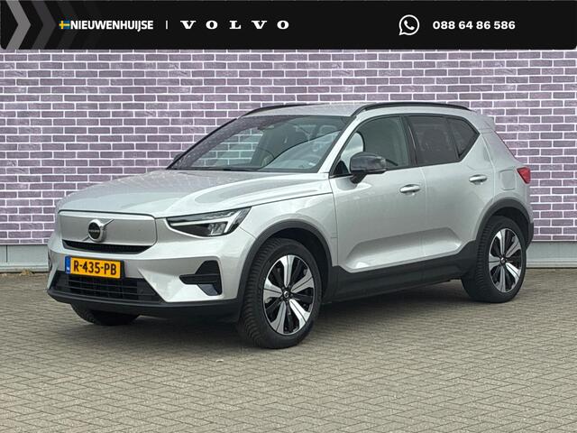 Volvo XC40 Recharge Plus 70 kWh | Warmtepomp | Trekhaak | Adaptive Cruise Control | BLIS | Stoel & Stuurverwarming | Keyless Entry | Elektrische achterklep | All-Season banden
