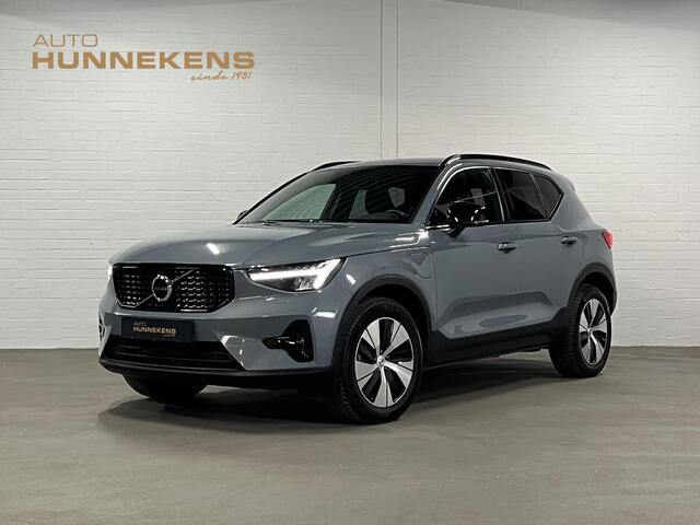 Volvo XC40 1.5 T4 Plug-in hybrid Plus Dark Adapt. cruise | Stuur-/stoelverwarming | Achteruitrij camera | Harman/Kardon | Memory | Carplay