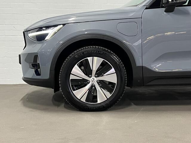 Volvo XC40 1.5 T4 Plug-in hybrid Plus Dark Adapt. cruise | Stuur-/stoelverwarming | Achteruitrij camera | Harman/Kardon | Memory | Carplay