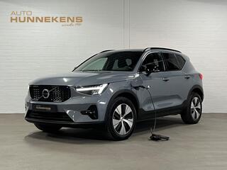 volvo-xc40-1.5-t4-plug-in-hybrid-pl