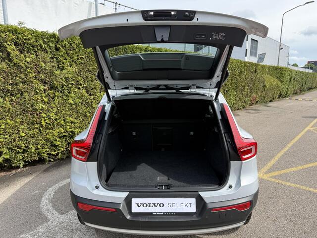 Volvo XC40 T3 Momentum Pro | Blis | Apple CarPlay | Bluetooth | Keyless