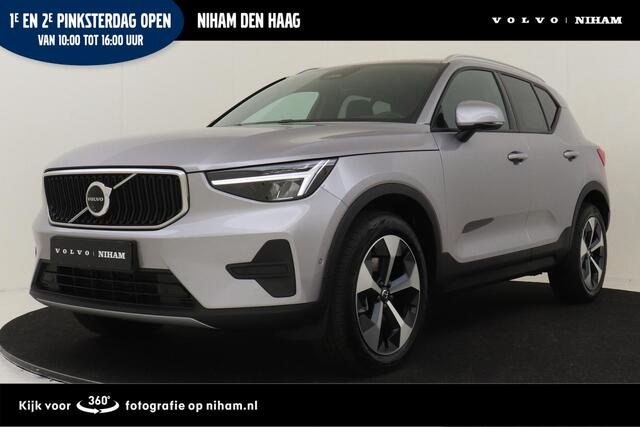 Volvo XC40 B3 (M-HYBRID) BUSINESS EDITION -HARMAN/KARDON|360°CAM|PRIVACY.GLAS|CLIMATE|KEYLESS|19"