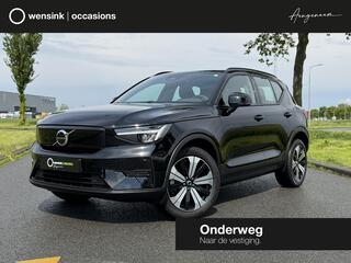 volvo-xc40-recharge-core--soh-92,7