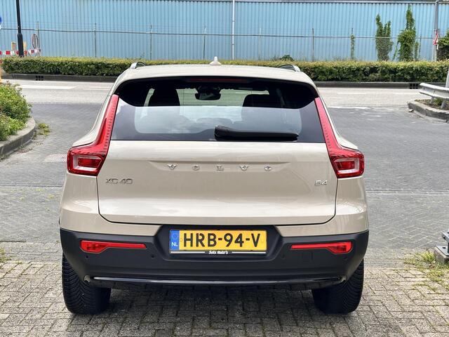 Volvo XC40 2.0 B4 Plus Dark 197PK