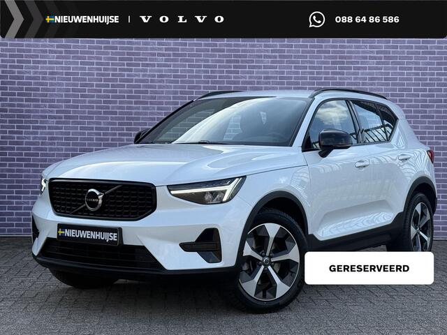 Volvo XC40 2.0 B4 Plus Dark | Trekhaak | Camera | Harman/Kardon | Keyless Entry/start | elektrisch verstelbare voorstoelen |
