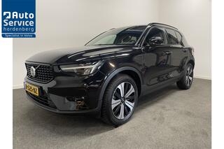 volvo-xc40-1.5-t4-plug-in-hybrid-ul