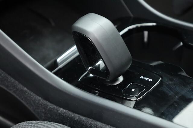 Volvo XC40 Recharge Ultimate | Rijklaar! | 96.7% SOH | Pano | Dig. Cockpit | Bliss | 360*+PDC | Harman/Kardon | Stuur-stoelverw. | Adapt. Cruise | Elek. Klep | Nav+App.Connect | LED | 19'' V