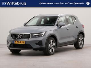 volvo-xc40-1.5-t4-plug-in-hybrid-co