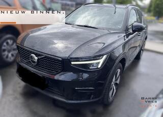 volvo-xc40-1.5-t4-plus-dark--adapt