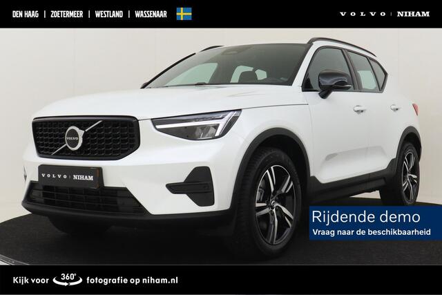Volvo XC40 B4 (M-HYBRID) PLUS DARK -CAMERA|ADAP.CRUISE|VERW.VOORRUIT|TREKHAAK|HARMAN/KARDON