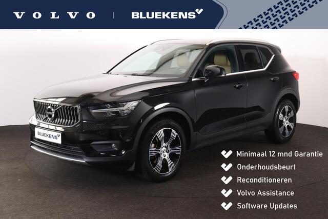 Volvo XC40 T4 Inscription - Harman/Kardon audio - Parkeercamera achter - Verwarmde voorstoelen - Parkeersensoren voor & achter - Elektr. bedienb. voorstoelen met geheugen links - Draadloze tel. lader - Cruise control - Extra getint glas - Inklapbare trekhaak - 18' L