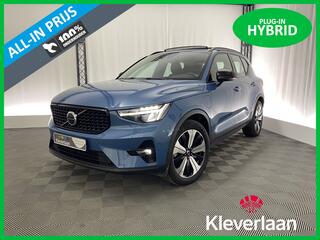 volvo-xc40-1.5-t5-recharge-inscript