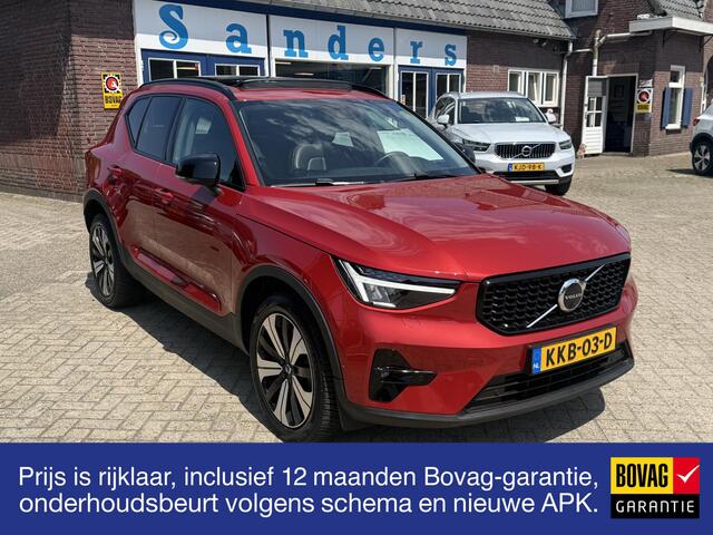 Volvo XC40 1.5 T5 262 pk Recharge Ultimate Dark