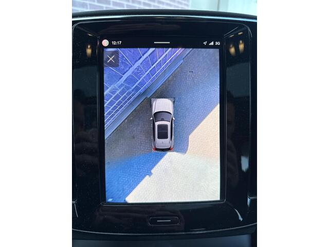 Volvo XC40 Recharge Ultimate 70 kWh | Black Pack | Warmtepomp | Panoramadak | Harman Kardon Audio | 360 Graden Camera | Alcantara | Keyless Entry | Elektrische Achterklep | Elektrisch Verstelbare Voorstoelen | Stoel & Stuurverwarming | Cruise Control Adaptief | BLIS