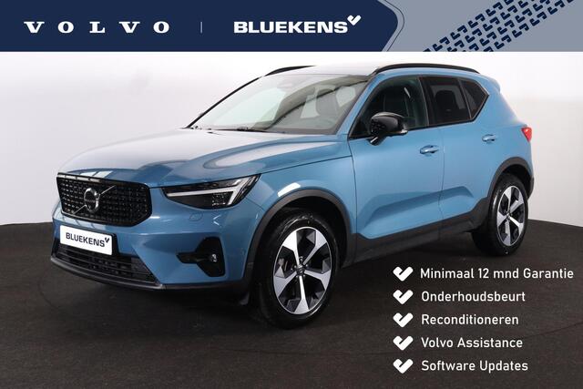 Volvo XC40 B3 Ultra Dark - Panorama/schuifdak - IntelliSafe Assist & Surround - 360º Camera - Harman/Kardon audio - Adaptieve LED koplampen - Verwarmde voorstoelen & stuur - Parkeersensoren voor & achter - Elektr. bedienb. voorstoelen met geheugen links - Draadloze