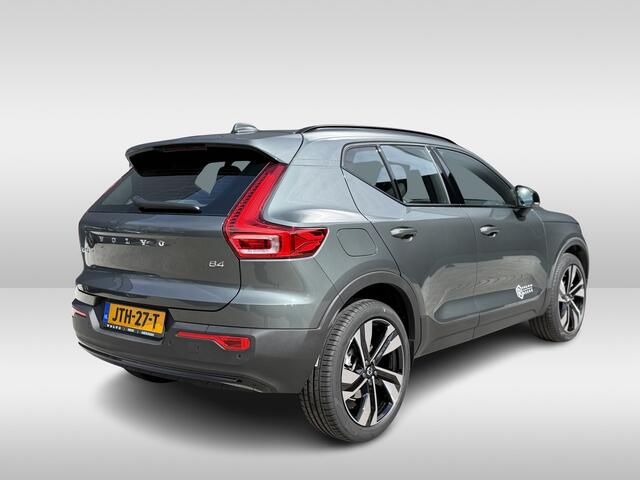 Volvo XC40 2.0 B4 Automaat Plus Dark Lounge | 20'' Wielen | Forest Lake