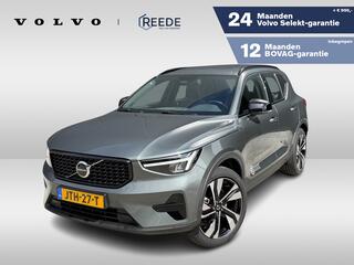 volvo-xc40-2.0-b4-automaat-plus-dar