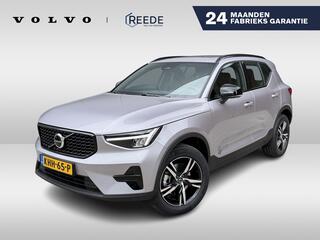 volvo-xc40-2.0-b4-automaat-plus-dar
