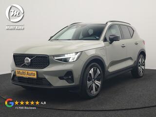 volvo-xc40-t5-plus-dark-phev-262pk-