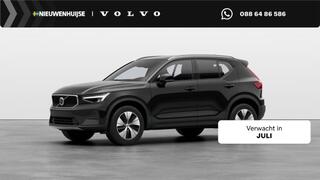 volvo-xc40-2.0-b3-core--cruise-con