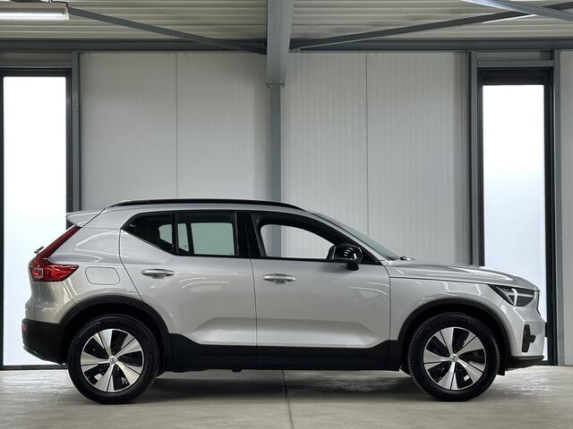 Volvo XC40 1.5 T5 Plug-in hybrid Plus Dark 262 pk | Acc | Memory | Verw. Voorruit |