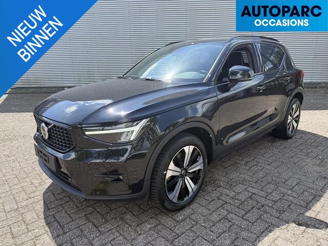 Volvo XC40 T4 PHEV Ultimate Dark Design Aut. , PANORAMADAK. AUTOMAAT, BENZ HYBRIDE, HARMAN KARDON, PDC, CRUISE, AIRCO, ELECTR STOELEN, ELECTR ACHTERKLEP, ACHTERUITRIJCAMERA, EN NOG VEEL MEER.... 1 JAAR GARANTIE, BTW AUTO PRIJS IS INCL BTW