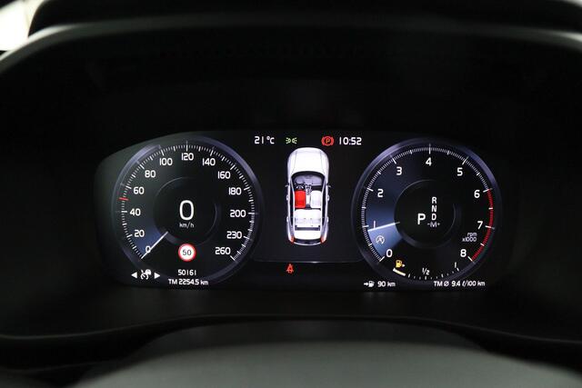 Volvo XC40 2.0 T4 R-Design | Parkeercamera | Stoelverwarming | Elektrische kofferklep | Navigatie