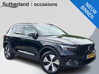 volvo-xc40-1.5-t5-recharge-inscript