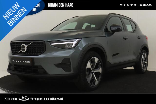 Volvo XC40 B4 (M-HYBRID) PLUS DARK -CAMERA|ADAP.CRUISE|VERW.VOORRUIT|TREKHAAK|HARMAN/KARDON|19"