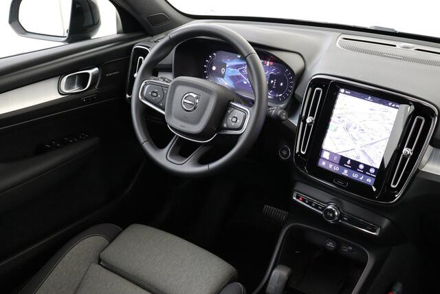 Volvo XC40 B4 (M-HYBRID) PLUS DARK -CAMERA|ADAP.CRUISE|VERW.VOORRUIT|TREKHAAK|HARMAN/KARDON|19"