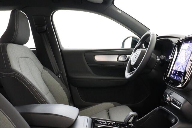 Volvo XC40 B4 (M-HYBRID) PLUS DARK -CAMERA|ADAP.CRUISE|VERW.VOORRUIT|TREKHAAK|HARMAN/KARDON|19"