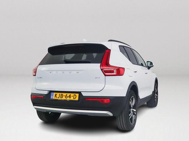 Volvo XC40 B4 Business Edition | Parkeercamera | Harman Kardon | Stoel- en Stuurverwarming