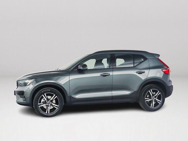 Volvo XC40 B4 Business Edition | Panoramadak | Parkeercamera | Harman Kardon | Stoel- en Stuurverwarming