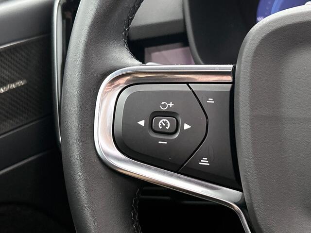 Volvo XC40 P6 Ultimate | Panorama dak | Memory | Climate | 95% SOH |