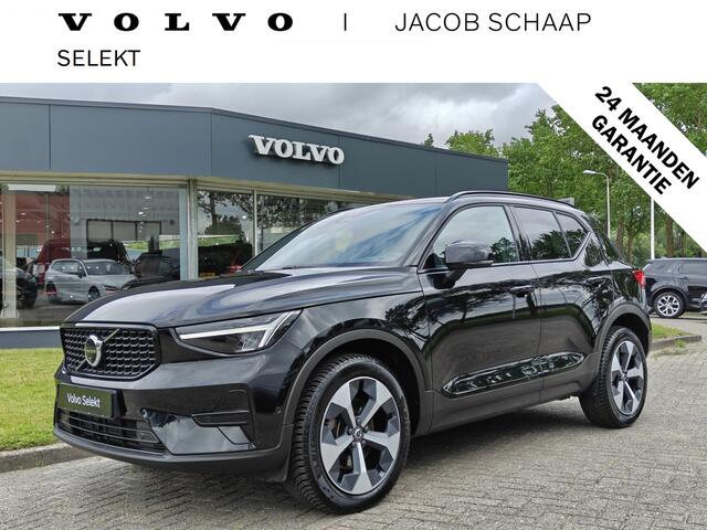 Volvo XC40 B3 180PK Plus Dark | H&K | Elektr. Stoelen | verw. Voorstoelen | ACC | 19''