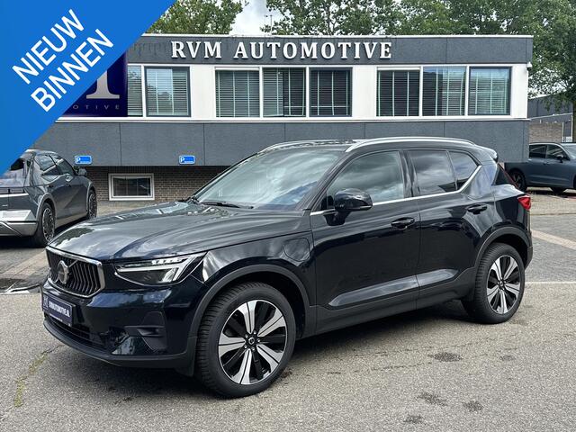 Volvo XC40 1.5 T4 Plug-in hybrid Core Bright BOMVOL! | STOEL + STUURVERWARMING |ELEK. TREKHAAK | KEYLESS | DODEHOEK | ADAP. CRUISE | CAMERA | ELEK. ACHTERKLEP | DRAADLOZE TEL LADER | RIJKLAAR! MET 12 MND BOVAG GARANTIE | DEALER ONDERHOUDEN