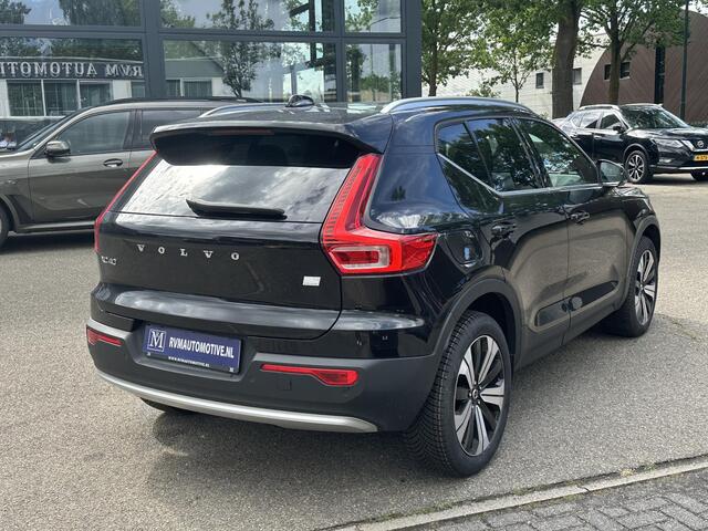 Volvo XC40 1.5 T4 Plug-in hybrid Core Bright BOMVOL! | STOEL + STUURVERWARMING |ELEK. TREKHAAK | KEYLESS | DODEHOEK | ADAP. CRUISE | CAMERA | ELEK. ACHTERKLEP | DRAADLOZE TEL LADER | RIJKLAAR! MET 12 MND BOVAG GARANTIE | DEALER ONDERHOUDEN