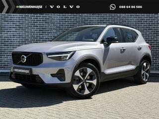 volvo-xc40-2.0-b4-plus-dark--trekh