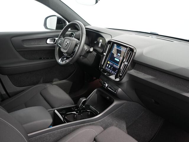 Volvo XC40 Recharge Plus | SOH 93.6% | Zwenkhaak | Camera | Stoel- en stuurwielverwarming |